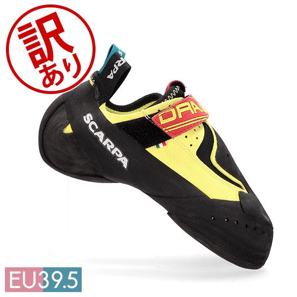 SCARPA 【訳あり】スカルパ クライミングシューズ DRAGO ドラゴ