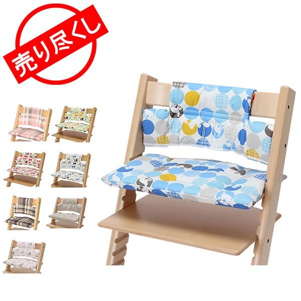 ストッケ ハーネス 楽天市場 Stokke ストッケ トリップトラップ オーク材 ストッケ正規販売店 送料無料 木製 ハイチェア ベビーチェア いす 椅子 イス 子供椅子 子供部屋 家具 北欧 キッズ ベビー 子ども トリップ トラップ Mikihouse Mum Baby
