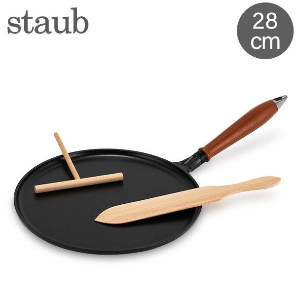 Staub ストウブ 木柄 クレープパン 28cm 1212823/40509-525-0 Staub ストウブ 木柄 クレープパン 28cm 1212823/40509-525-0