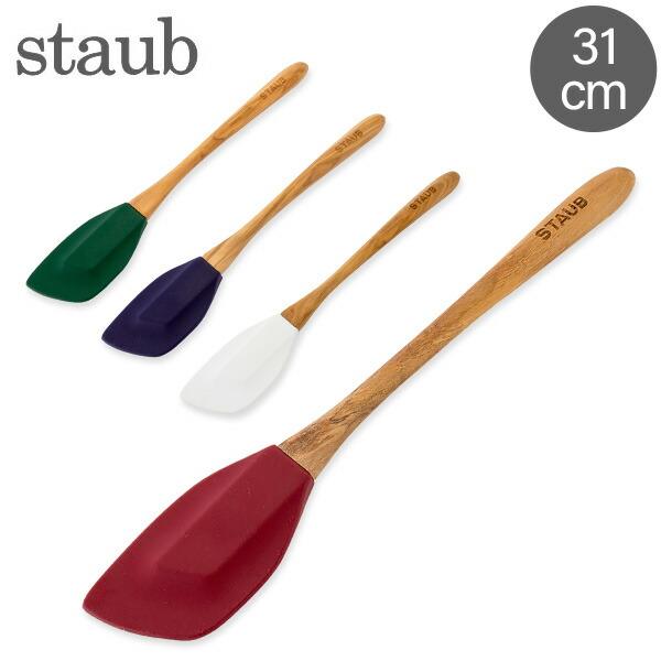 ストウブ Staub スパチュラ Mサイズ シリコン ヘラ おしゃれ かわいい ゴムベラ 調理器具 キッチン Buyee Buyee Japanese Proxy Service Buy From Japan Bot Online