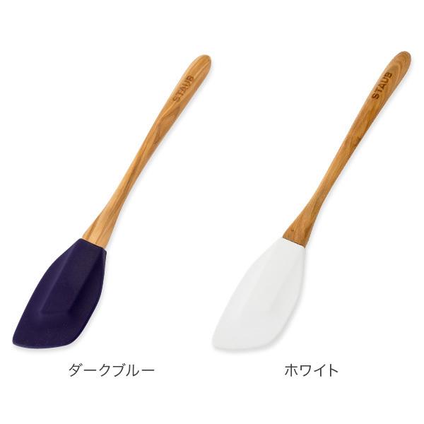 ストウブ Staub スパチュラ Mサイズ シリコン ヘラ おしゃれ かわいい ゴムベラ 調理器具 キッチン Buyee Buyee Japanese Proxy Service Buy From Japan Bot Online