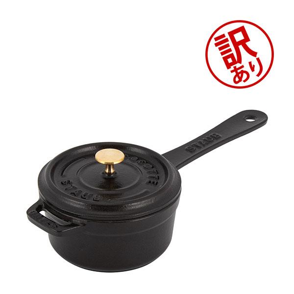 STAUB ストウブ　ソースパン　スモール10cm　新品未使用 Amazon｜ストウブ(Staub) 「 スモール ソースパン グレー 10cm