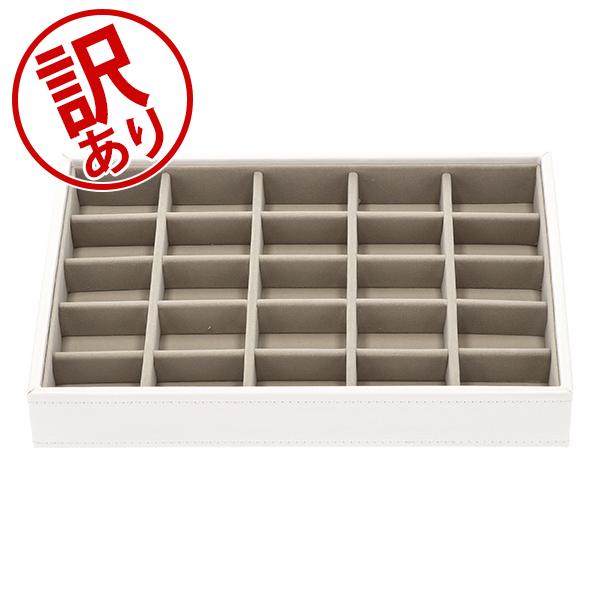 STACKERS（スタッカーズ） 【訳あり】スタッカーズ ジュエリーボックス