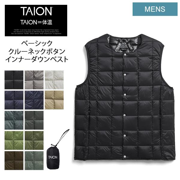 TAION（タイオン） ベーシック クルーネックボタン インナーダウン 