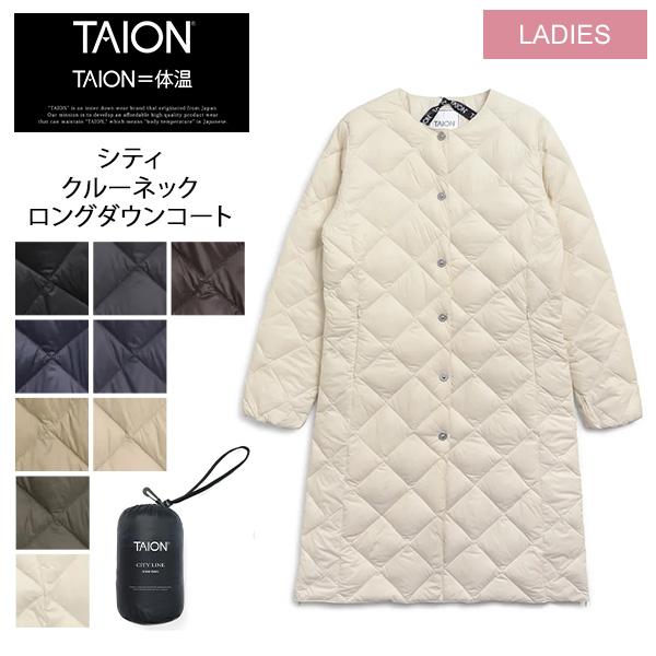 TAION（タイオン） シティ クルーネック ロングダウンコート