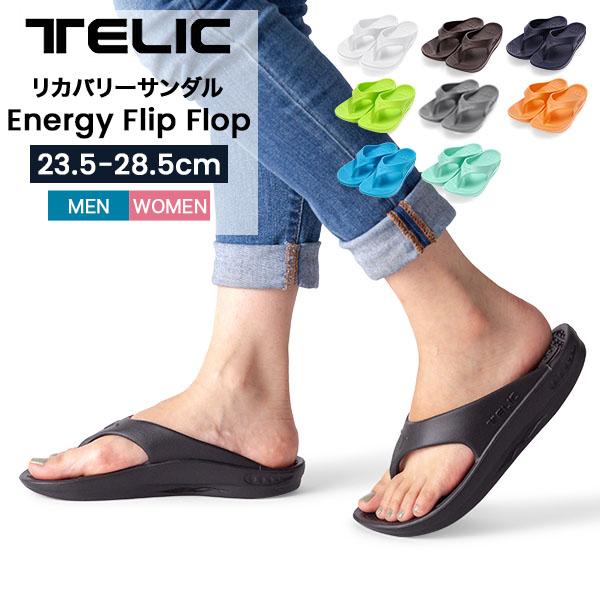 TELIC テリック リカバリーサンダル メンズ レディース ユニ TELIC テリック リカバリーサンダル メンズ レディース ユニ