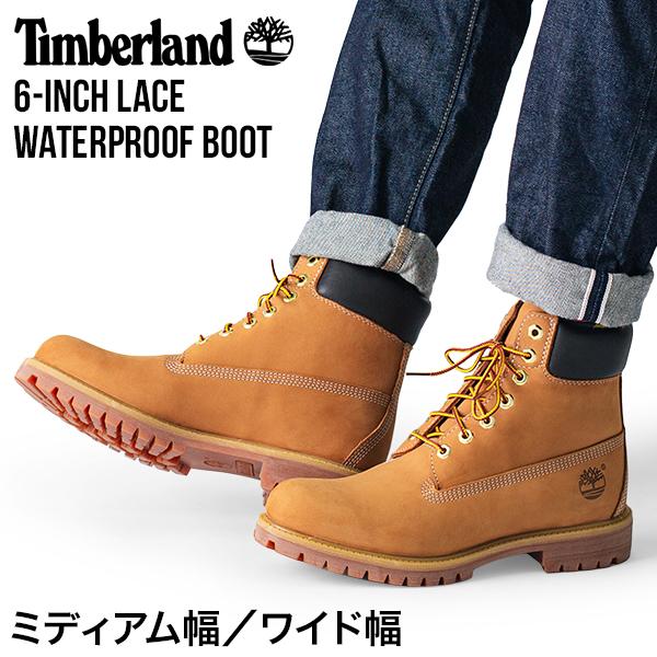 Timberland RADFORD 6 IN 防水ブーツ 26.5 Amazon.co.jp: [ティンバーランド] Radford 6-Inch D-Ring Boot
