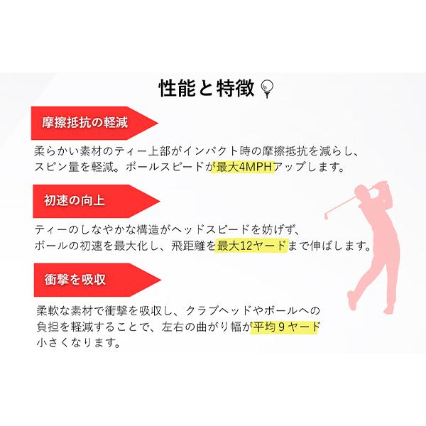 glv_toe-92_4_d_20250910100727