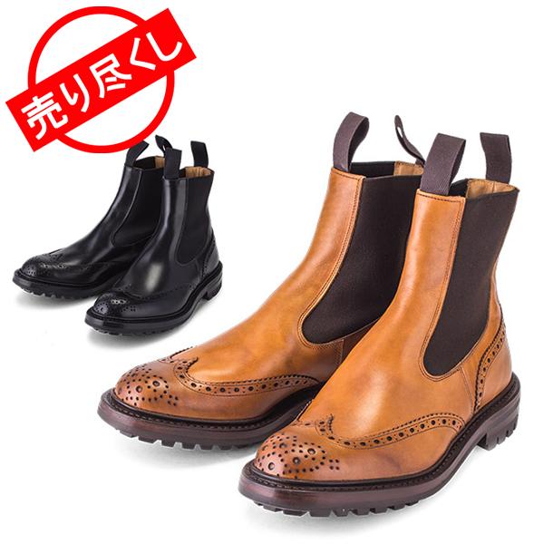 Tricker'sコマンドソール サイドゴアブーツ property-madagascar.com