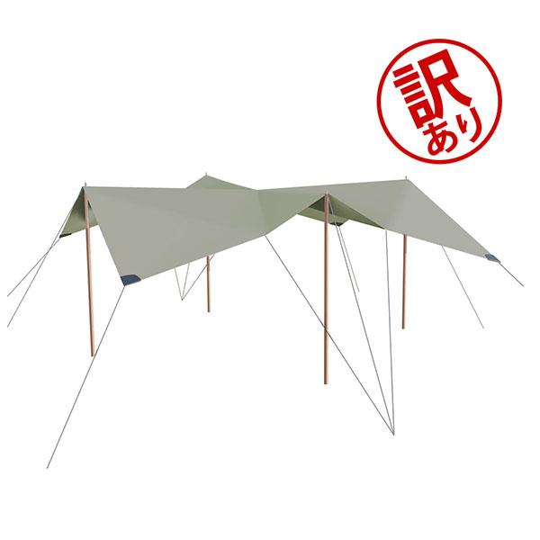 いつでもポイント10倍 訳あり タトンカ Tatonka タープ Tarp 1 TC 425