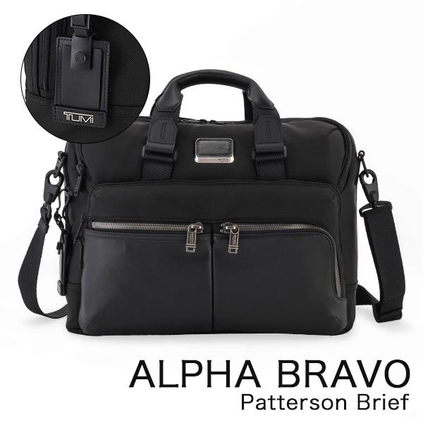 TUMI 【並行輸入品】 トゥミ アルファ ブラボー ブリーフケース