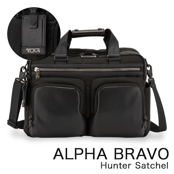 TUMI（トゥミ） 【並行輸入品】 アルファ ブラボー ブリーフケース