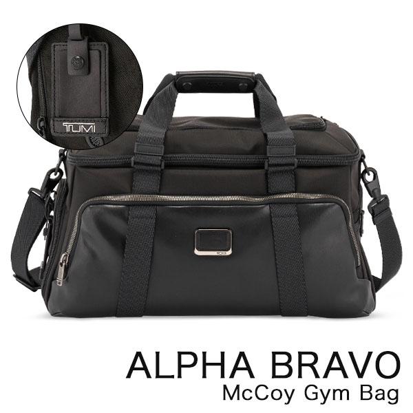 TUMI（トゥミ） 【並行輸入品】 アルファ ブラボー ボストンバッグ
