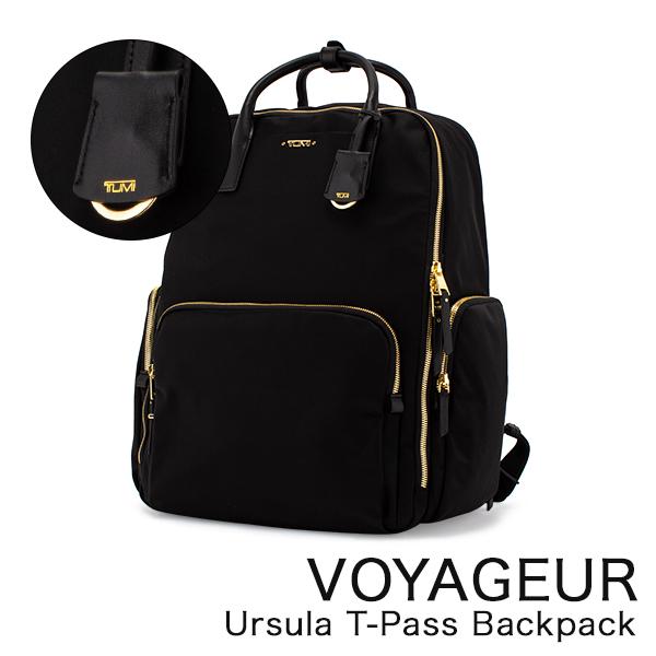 TUMI t-pass リュックサック メンズ 希少✨トゥミ T-Pass ビジネスクラスブリーフパック オール
