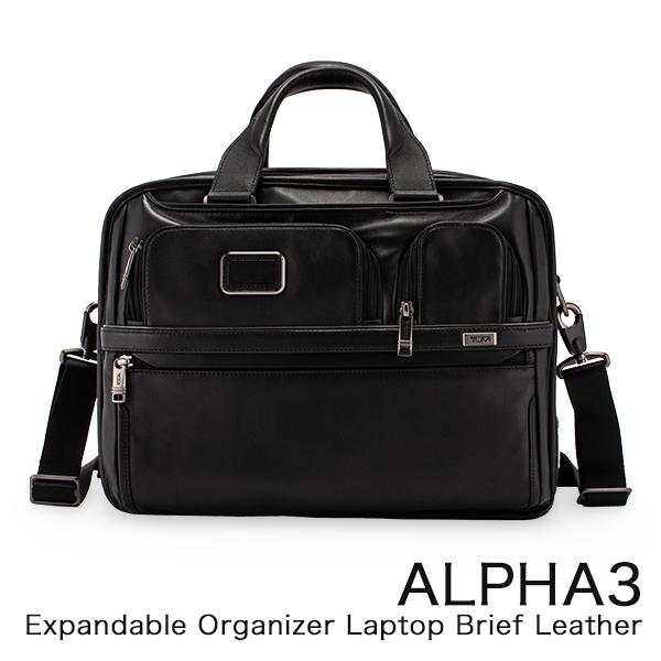 TUMI トゥミ ビジネスバッグ アルファ3 エクスパンダブル TUMI トゥミ ビジネスバッグ アルファ3 エクスパンダブル