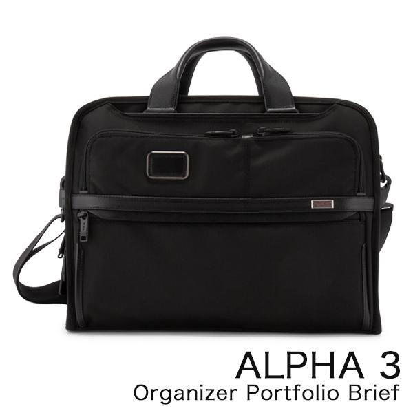 TUMI トゥミ ビジネスバッグ ALPHA 3 オーガナイザー TUMI トゥミ ビジネスバッグ ALPHA 3 オーガナイザー