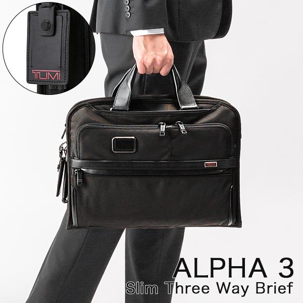 トゥミ TUMI ビジネスバッグ ALPHA 3 スリム スリーウェイ ブリーフ アルファ 3 メンズ ブラック