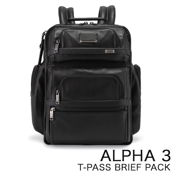 TUMI トゥミ バックパック T-PASS ビジネスクラス ブリーフ TUMI トゥミ バックパック T-PASS ビジネスクラス ブリーフ
