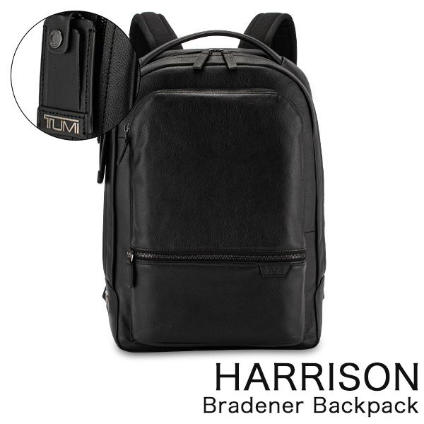 TUMI harrison オールレザー バックパック　リュック ブラッドナー TUMI デイバック リュック HARRISON 「ブラッドナー」バック