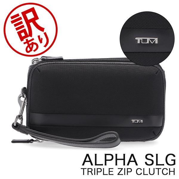 ALPHA SLG 【訳あり】トゥミ TUMI クラッチ セカンドバッグ トリプル