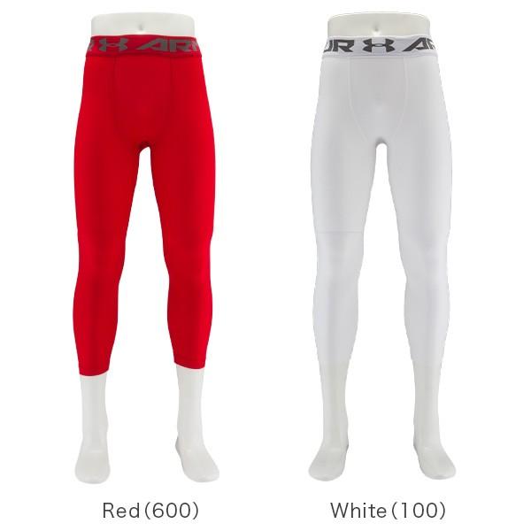 アンダーアーマー Under Armour メンズ ヒートギア 夏用 アーマー2 0 コンプレッション 3 4 レギンス 七分丈 タイツ ラッピング対象外 Buyee Buyee Japanese Proxy Service Buy From Japan Bot Online