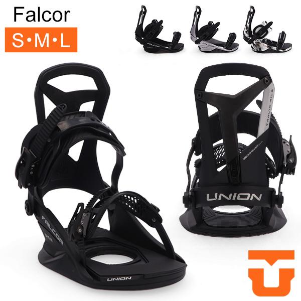 Union ユニオン ファルコア スノーボード ビンディング バインディング オールラウンド ブランド ウィンタースポーツ