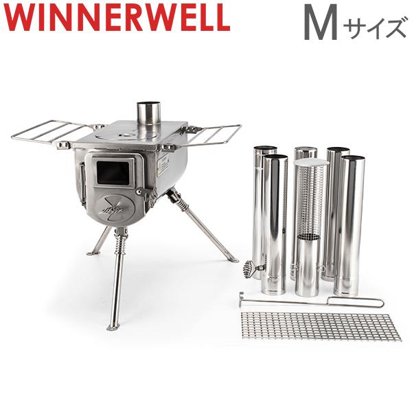 Winnerwell M-Size ウィンナーウェル 薪ストーブセット Mサイズ Winnerwell M-Size ウィンナーウェル 薪ストーブセット Mサイズ