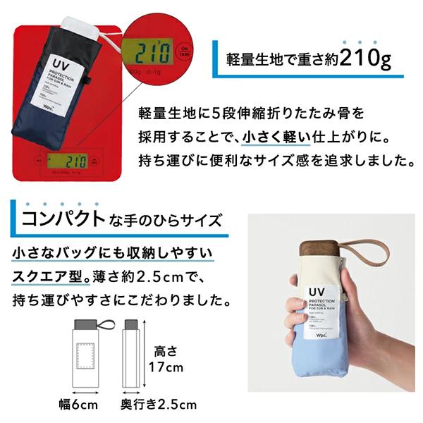 glv_wpc-12_1_d_20250324132512