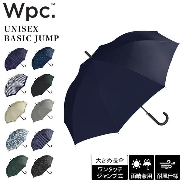 Wpc. ダブリュピーシー 長傘 傘 雨傘 ユニセックス ベーシック Wpc. ダブリュピーシー 長傘 傘 雨傘 ユニセックス ベーシック