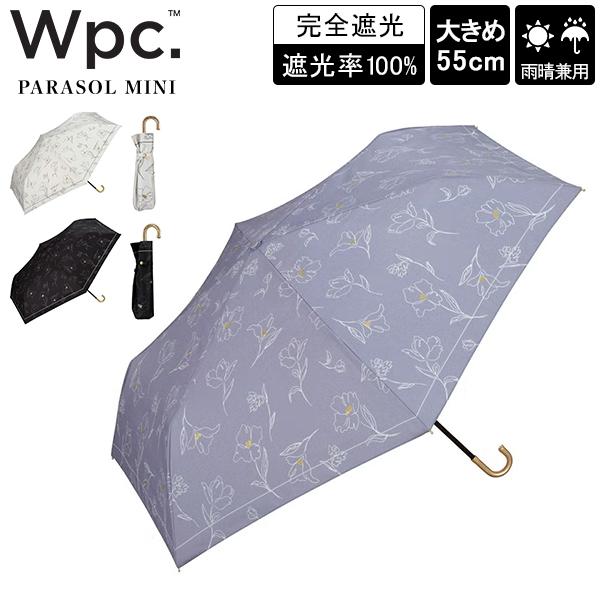 Wpc. ダブリュピーシー 折りたたみ傘 遮光フラワードローイング ミニ