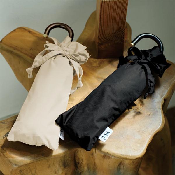 glv_wpc-gw_1_d_20260320135810