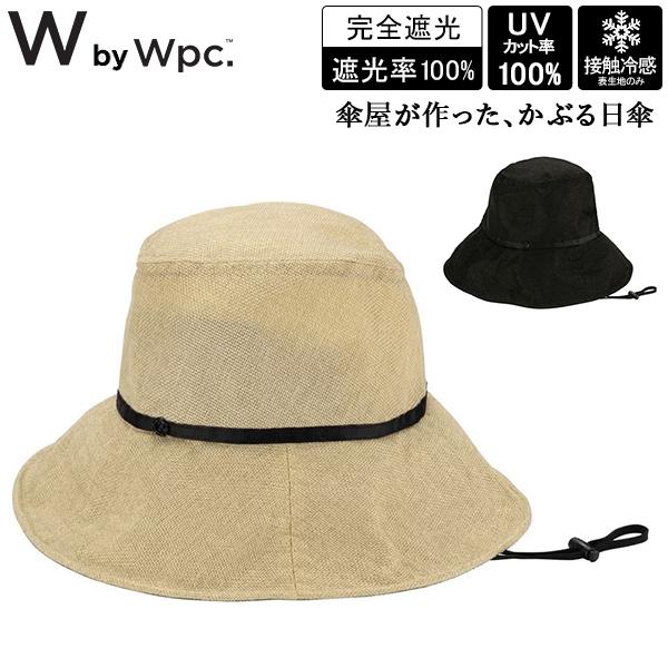 Wpc. ダブリュピーシー 傘屋が作った かぶる日傘 UVカット接触冷感クロッシェハット W by Wpc. 帽子