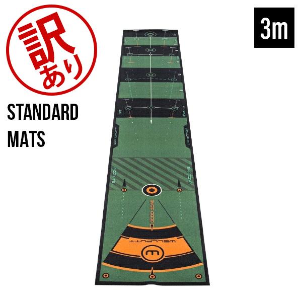 【ほぼ未使用】WELLPUTT ウェルパット マット3M 楽天市場】【日本正規品】Wellputt/ウェルパットパターマット 3m