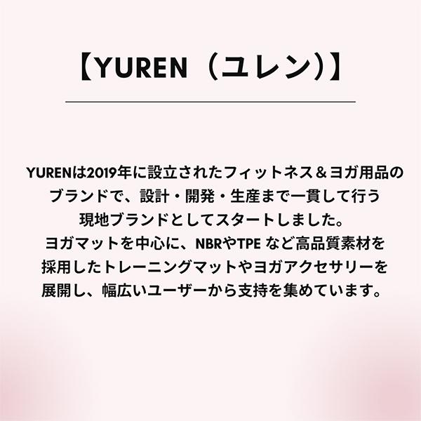 glv_yrn-90_1_d_20260213133725