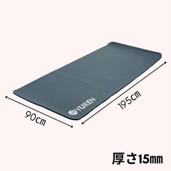 glv_yrn-90_2_d_20260213133725