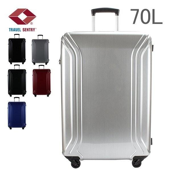 P10倍 ゼロハリバートン スーツケース 70l ゼロエアーコレクション 26インチ 4輪 スピナー トラベルケース Zrx226 Zh9 47 Gulliveronlineshopping Yahoo 店 通販 Yahoo ショッピング