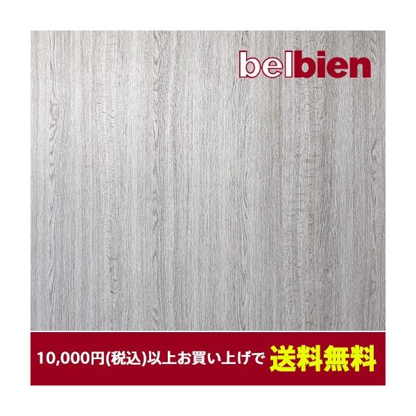ベルビアン 壁紙シート Cm 136 シルバーフォックスオーク 半板 Buyee Buyee Japanese Proxy Service Buy From Japan Bot Online
