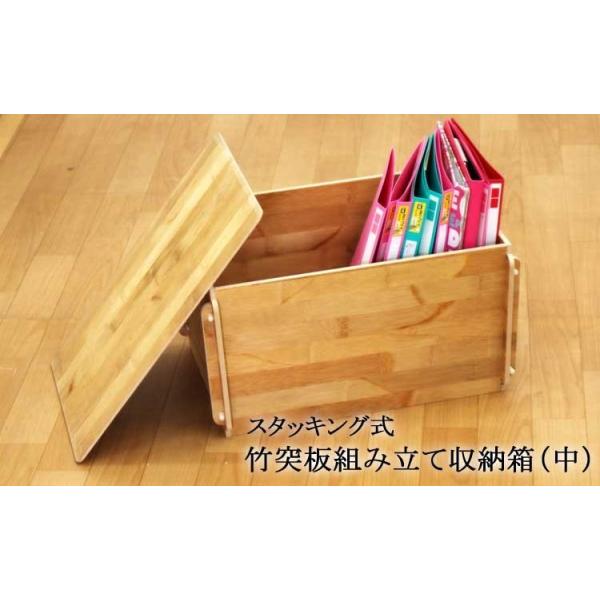 収納箱 収納ボックス 収納ケース スタックボックス スタッキング式 竹突板組み立て収納箱 中 Buyee Buyee 일본 통신 판매 상품 옥션의 대리 입찰 대리 구매 서비스