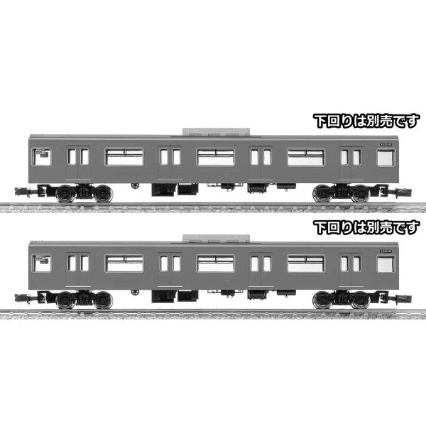 クロスポイント 10426 JR103系体質改善車 中間車（サハ）2両未塗装 