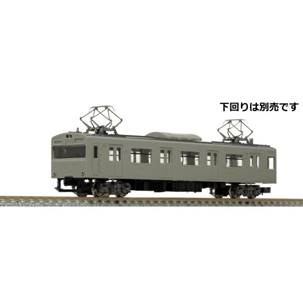 クロスポイント 10488 JR103系3500番台播但線 未塗装ボディ クロスポイント 10488 JR103系3500番台播但線 未塗装ボディ