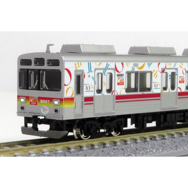 クロスポイント 東急9000系9007F 東急創立100周年トレイン クロスポイント 東急9000系 東急グループ 創立100周年記念