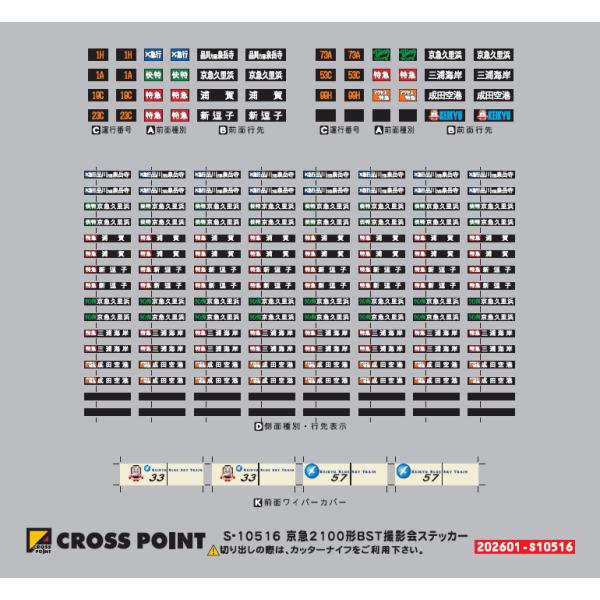 gm-store-web_10516_1_d_20260311140640