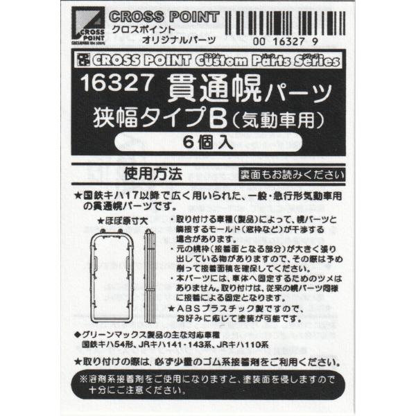 8q4　7点おまとめ 715XiyMzceL._UF350,350_QL80_.jpg