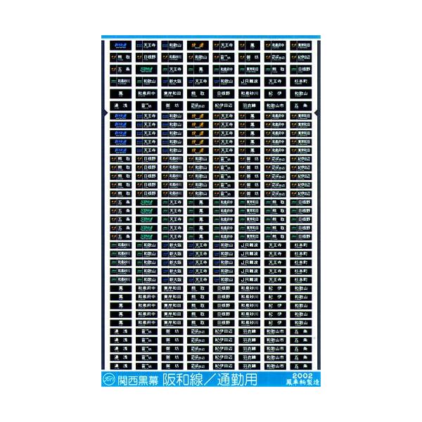 gm-store-web_215