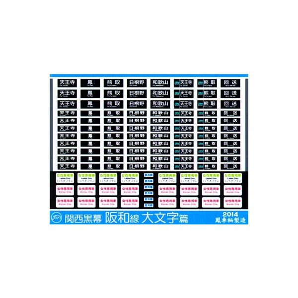gm-store-web_240