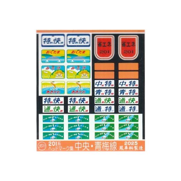 gm-store-web_247_1_d_20251206141544