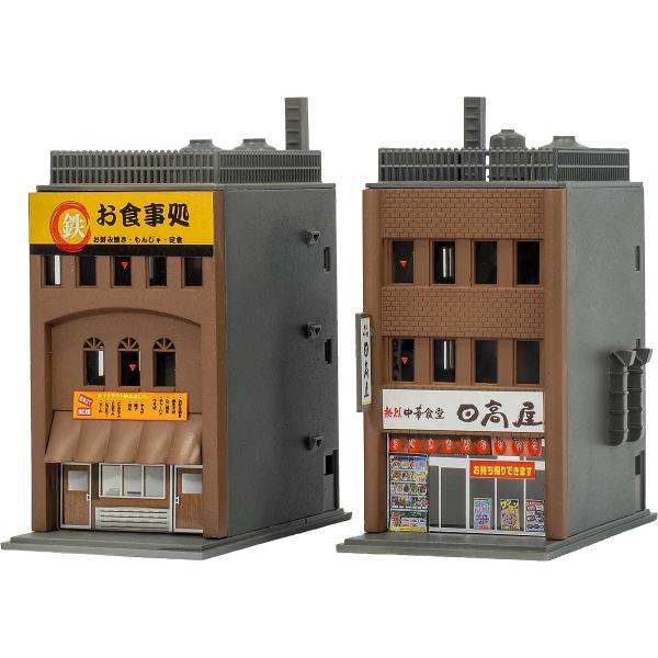 gm-store-web_2650