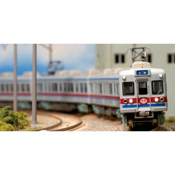 グリーンマックス 京成3150形 更新車 基本4両編成セット（動力付き