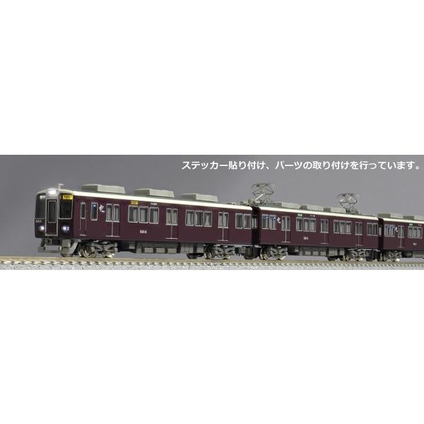 グリーンマックス 阪急8315編成 バラシ グリーンマックス 阪急8315編成 バラシ グリーンマックス 阪急