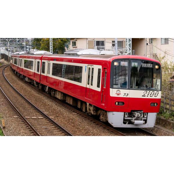 グリーンマックス 32056 京急2100形更新車（車番選択式）8両編成セット